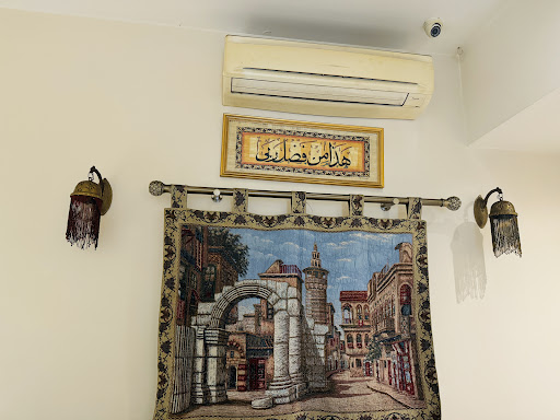 Photo of Aya Lebanese Cuisine Sutton - 318 High St, Sutton SM1 1PR